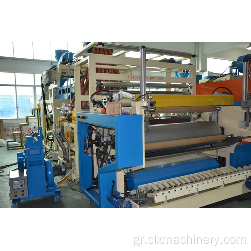 Πραγματικά High Capacity Stretch Film Line